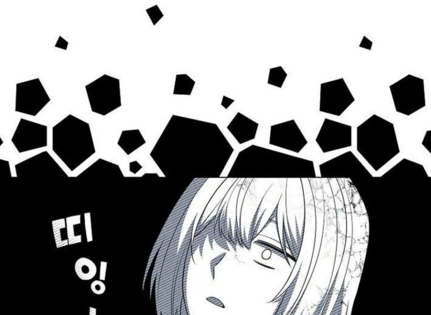 Read Magic Lord Manga Online