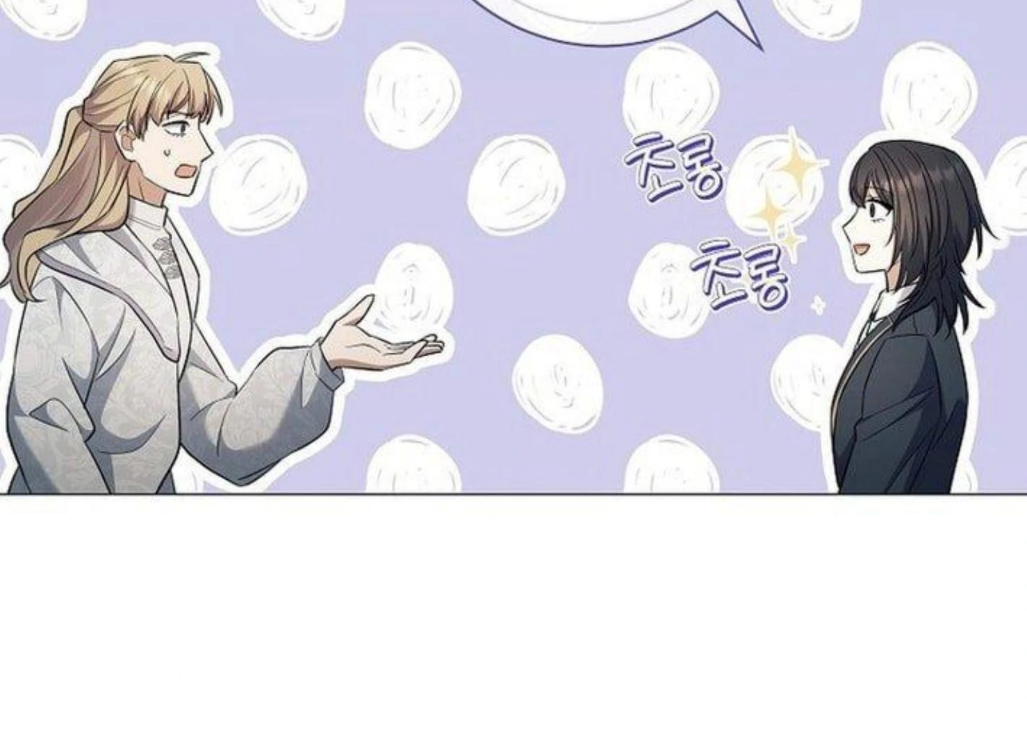 Read Magic Lord Manga Online