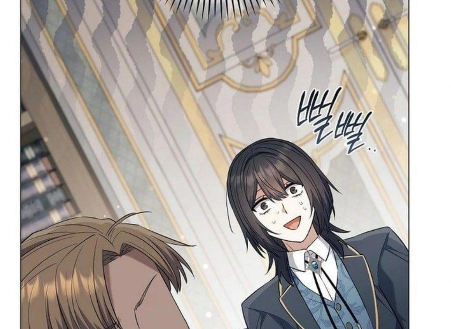 Read Magic Lord Manga Online