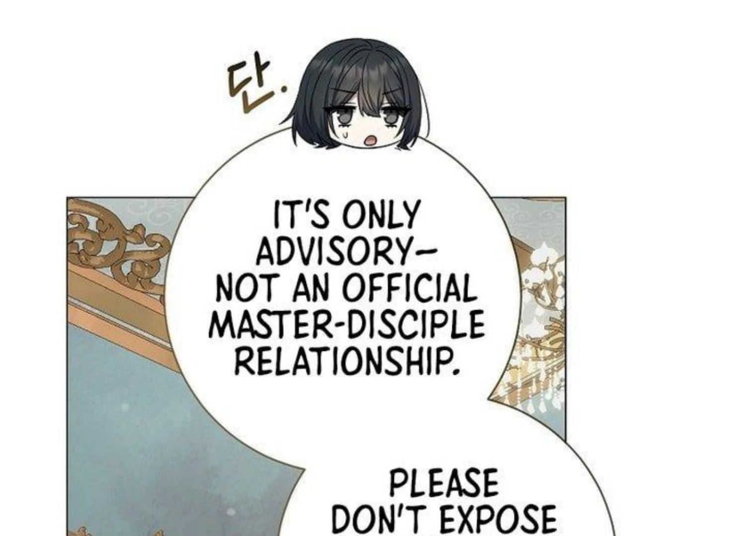 Read Magic Lord Manga Online