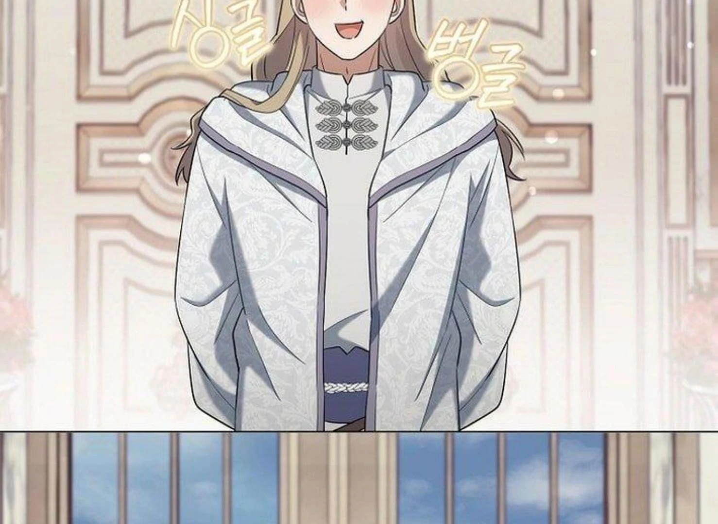Read Magic Lord Manga Online
