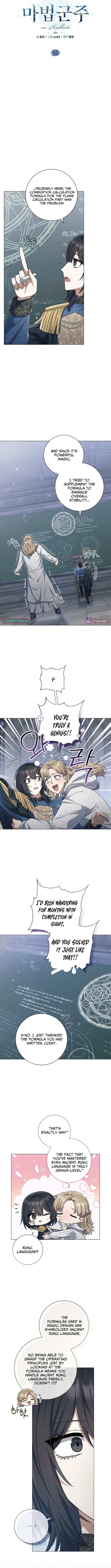 Read Magic Lord Manga Online