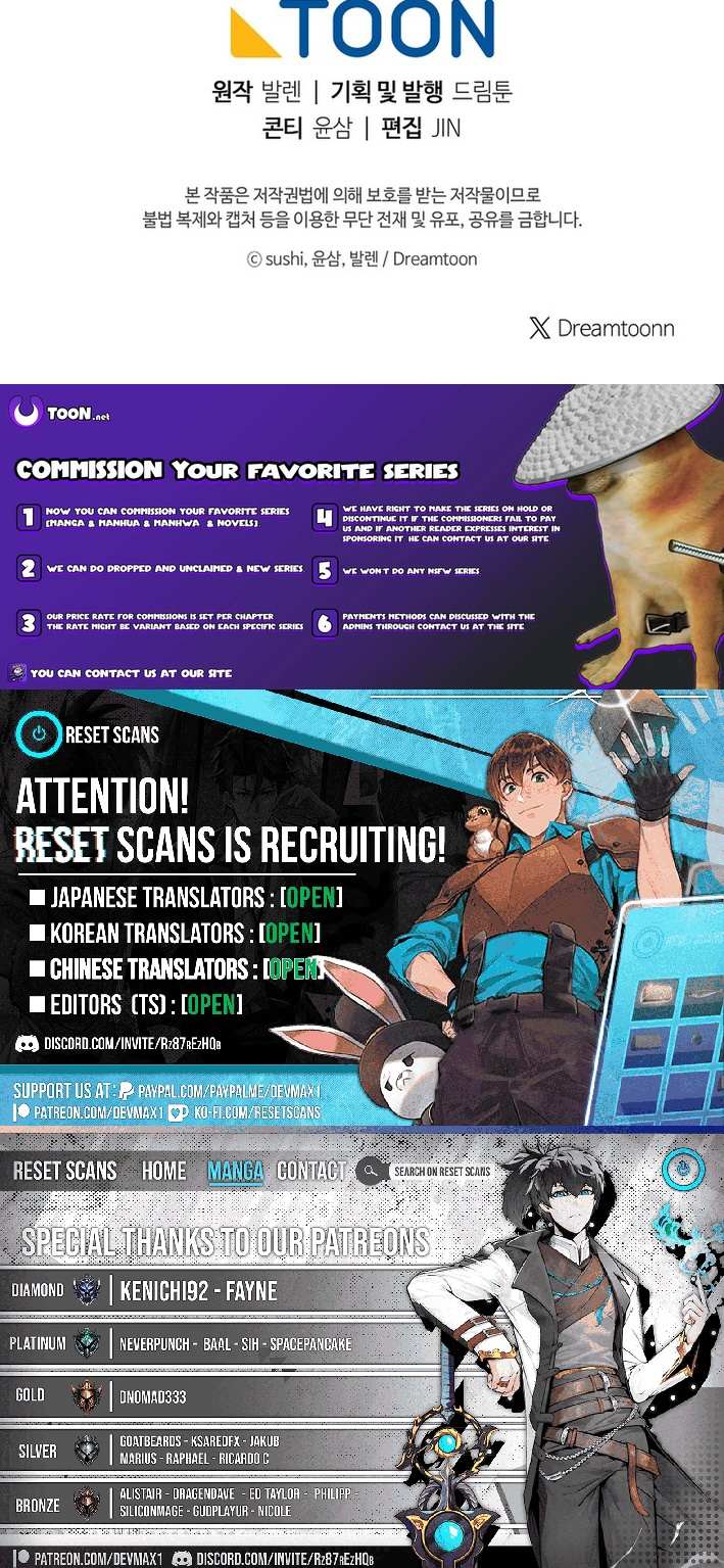 Read Magic Lord Manga Online