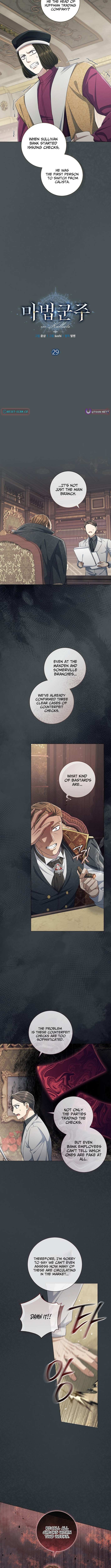 Read Magic Lord Manga Online