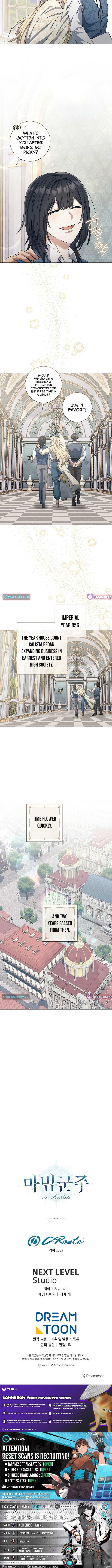 Read Magic Lord Manga Online