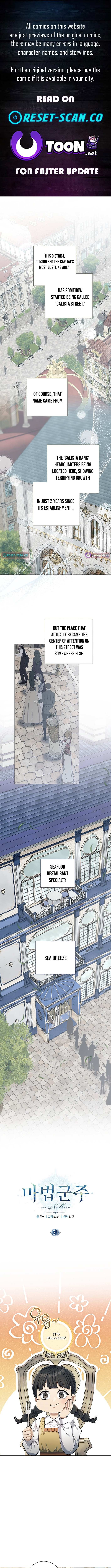 Read Magic Lord Manga Online