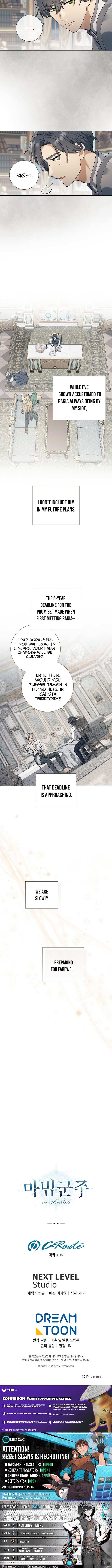 Read Magic Lord Manga Online