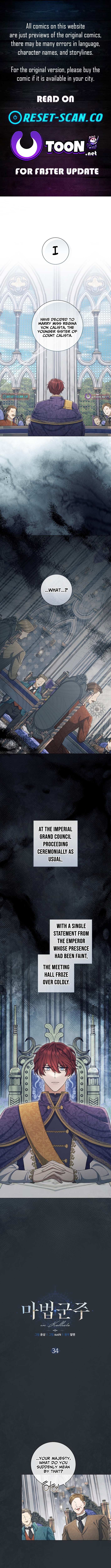 Read Magic Lord Manga Online