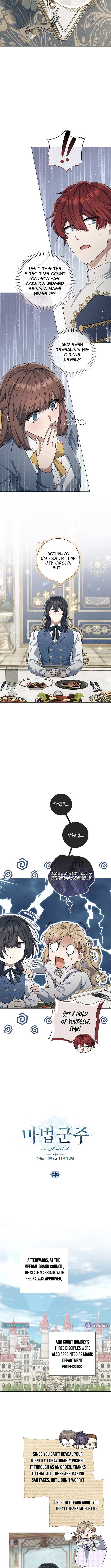 Read Magic Lord Manga Online