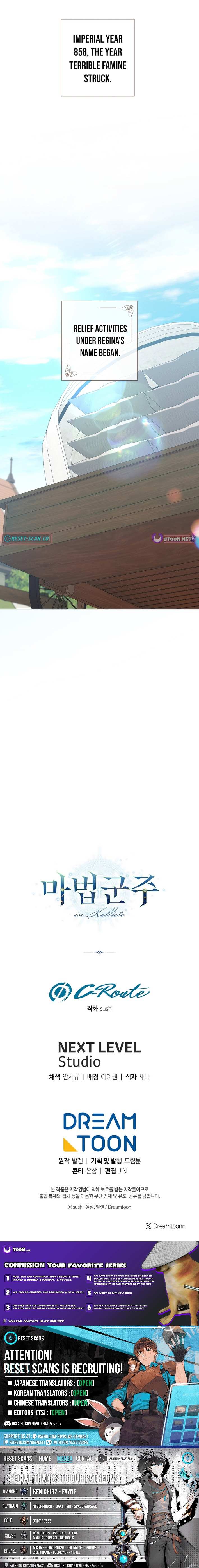 Read Magic Lord Manga Online