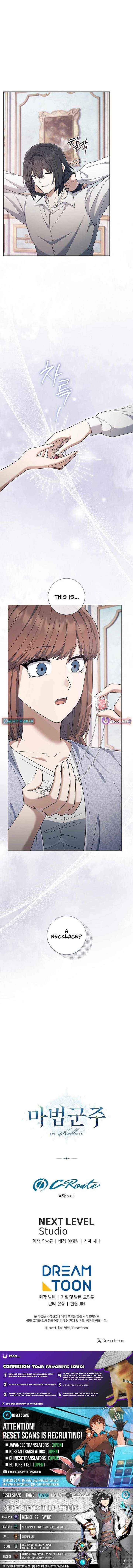 Read Magic Lord Manga Online