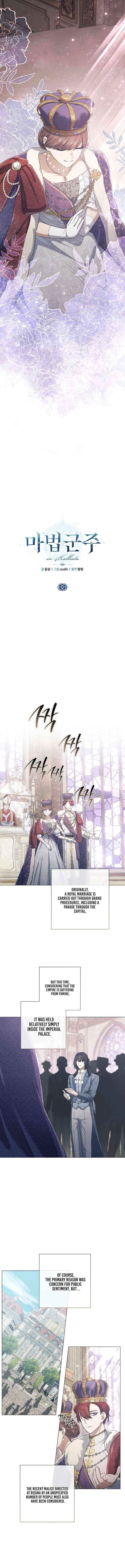 Read Magic Lord Manga Online