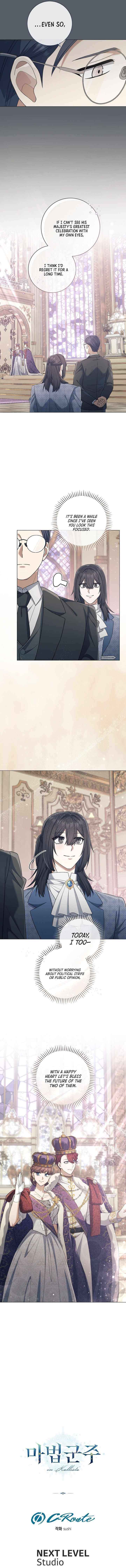 Read Magic Lord Manga Online