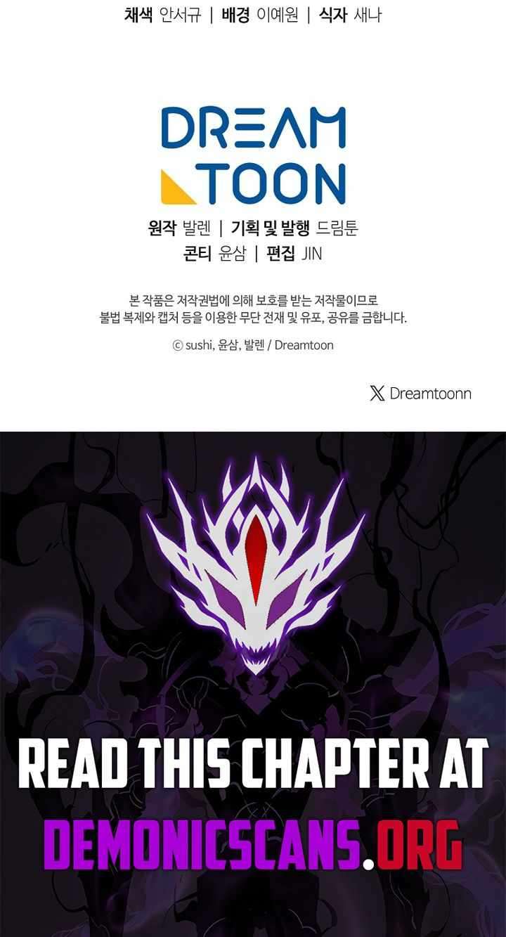 Read Magic Lord Manga Online