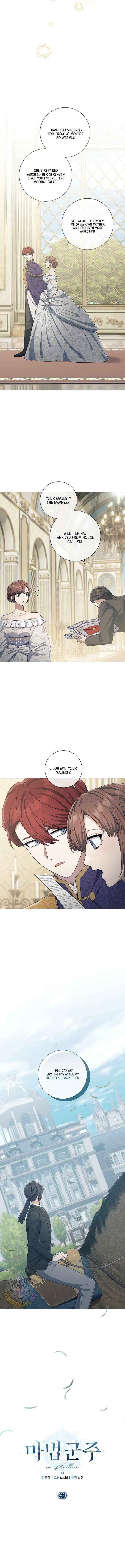 Read Magic Lord Manga Online