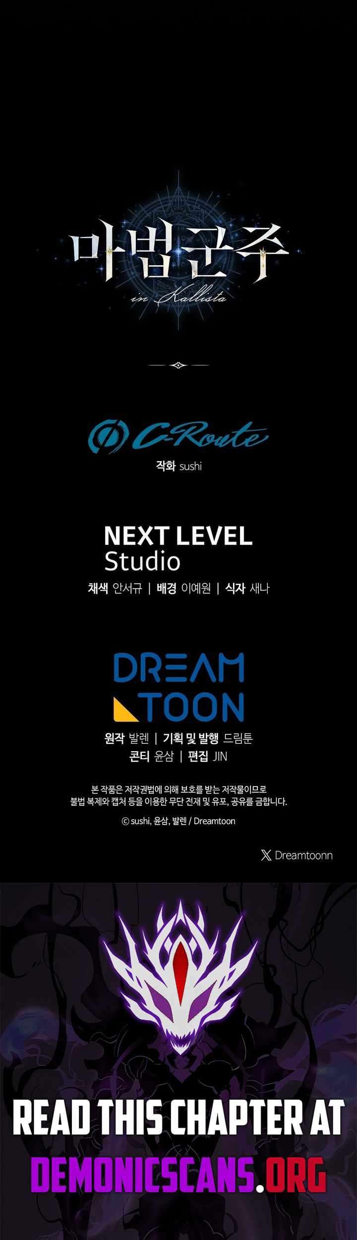 Read Magic Lord Manga Online