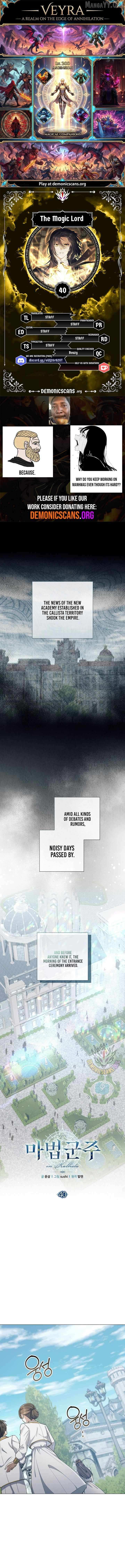 Read Magic Lord Manga Online