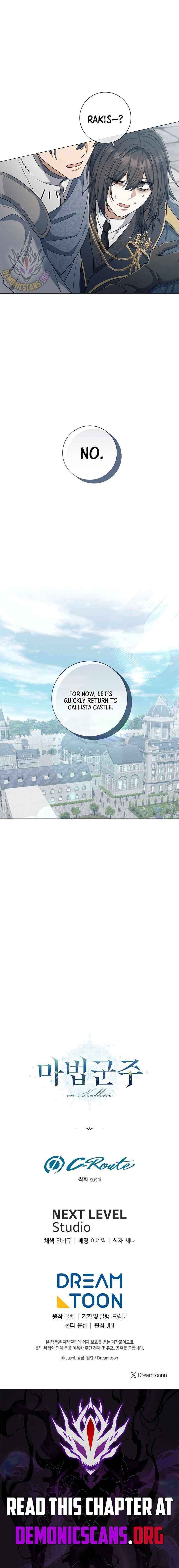 Read Magic Lord Manga Online