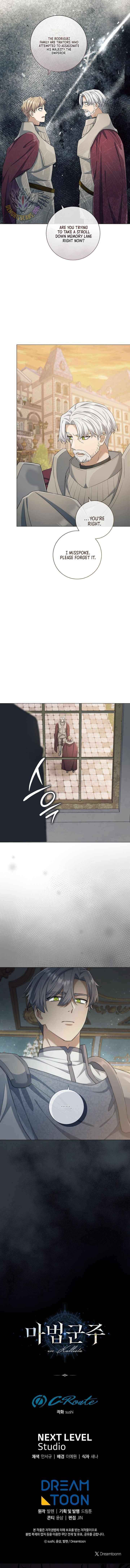 Read Magic Lord Manga Online