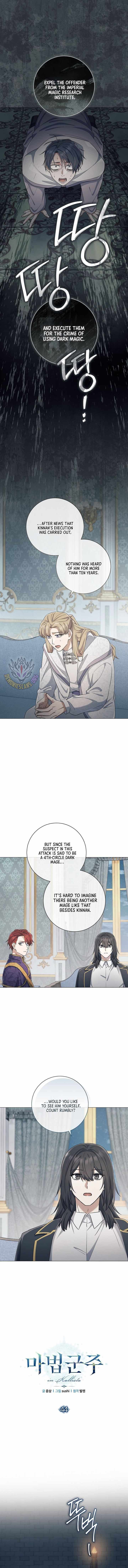 Read Magic Lord Manga Online