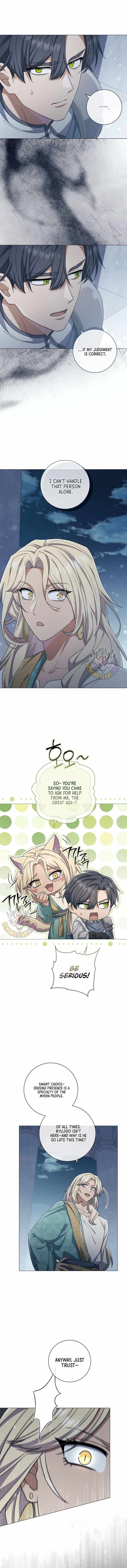 Read Magic Lord Manga Online