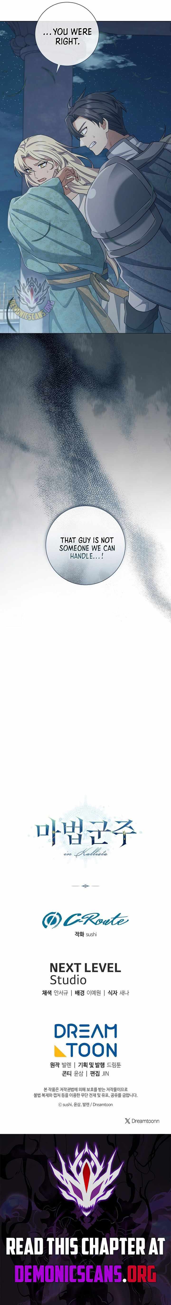 Read Magic Lord Manga Online