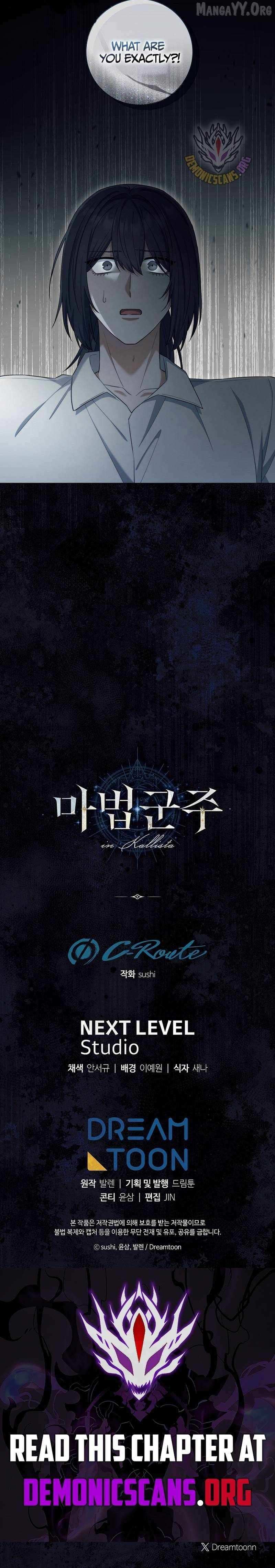 Read Magic Lord Manga Online