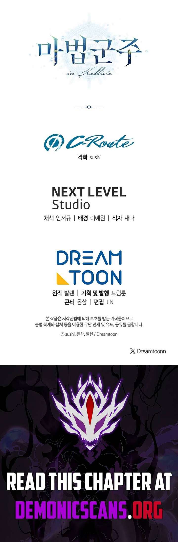 Read Magic Lord Manga Online