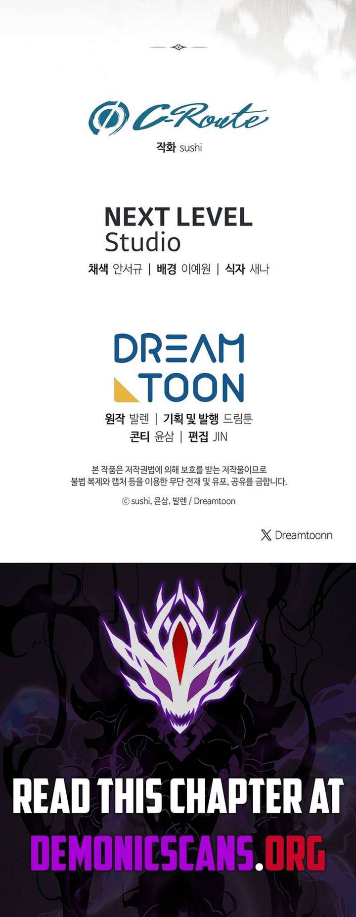 Read Magic Lord Manga Online