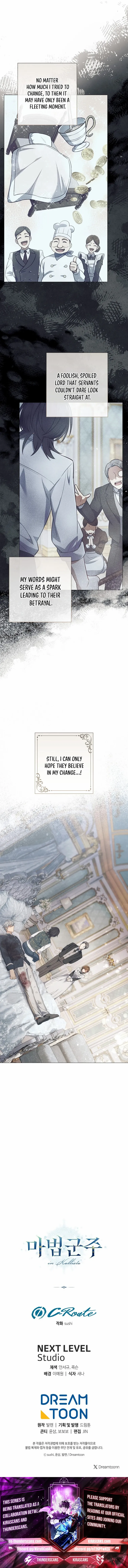 Read Magic Lord Manga Online