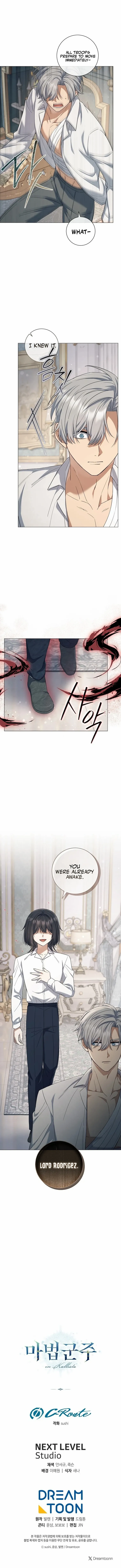 Read Magic Lord Manga Online