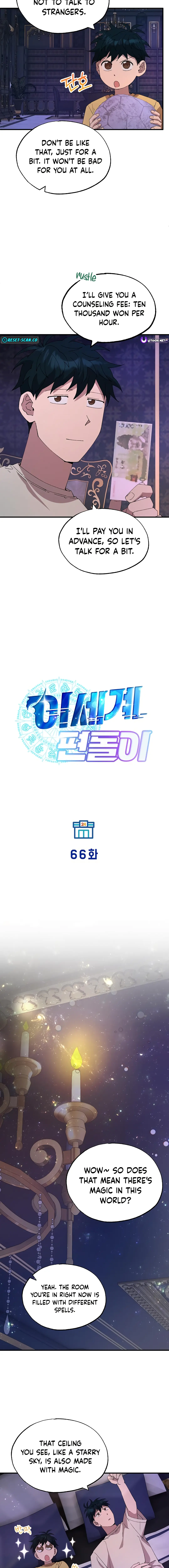 Read Magical Realm Shopkeeper Manga Online