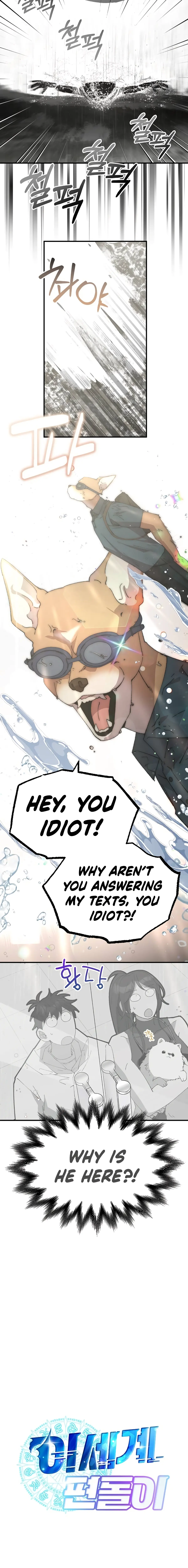 Read Magical Realm Shopkeeper Manga Online