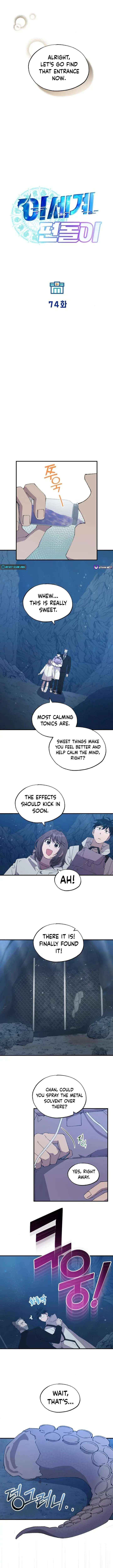 Read Magical Realm Shopkeeper Manga Online