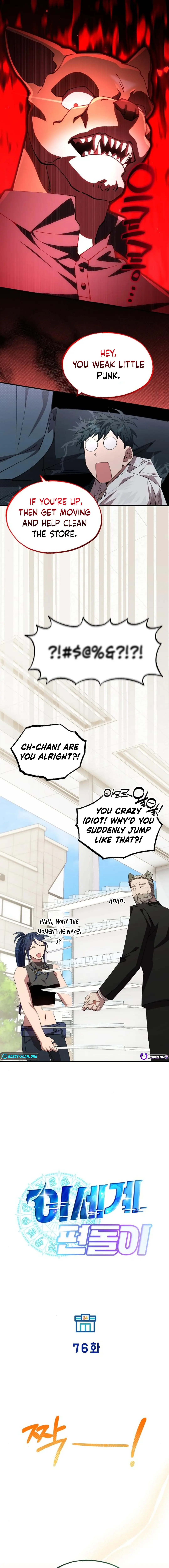 Read Magical Realm Shopkeeper Manga Online