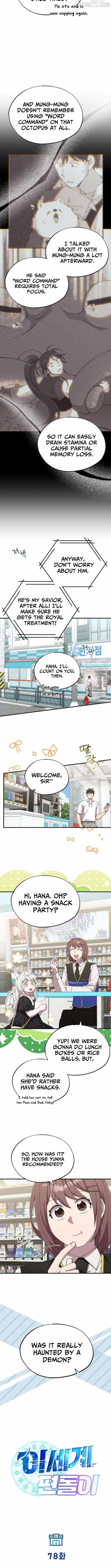 Read Magical Realm Shopkeeper Manga Online