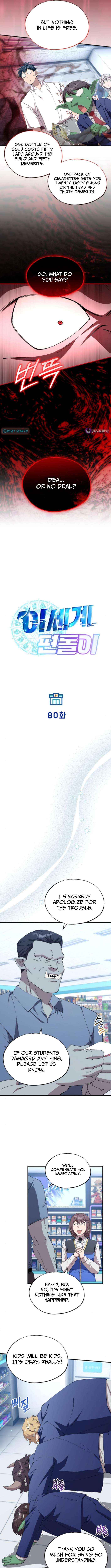 Read Magical Realm Shopkeeper Manga Online