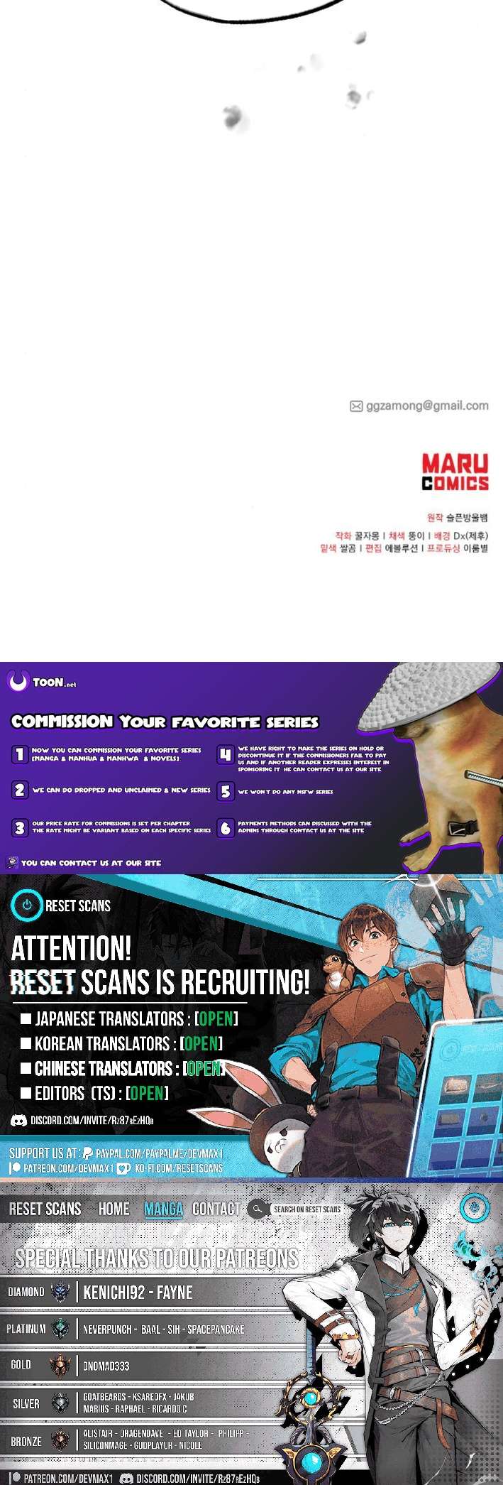 Read Magical Realm Shopkeeper Manga Online