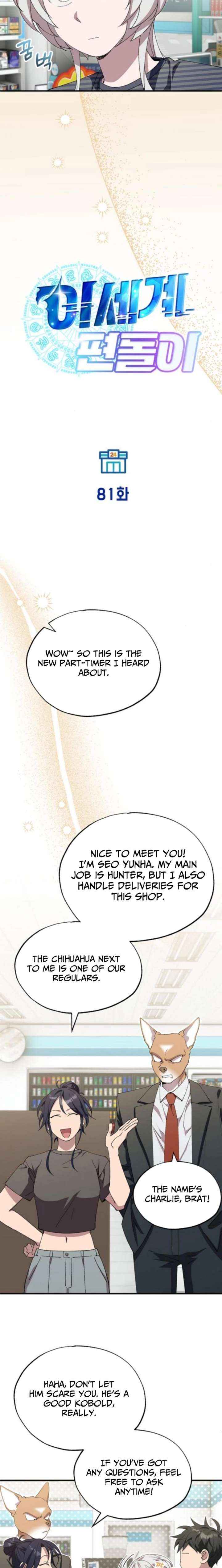 Read Magical Realm Shopkeeper Manga Online