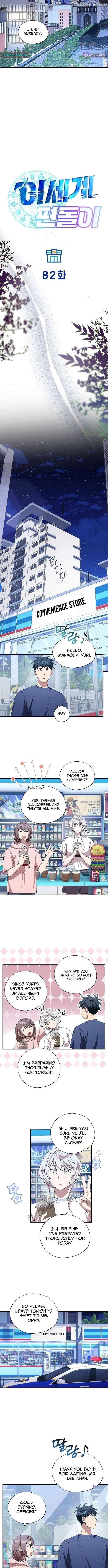 Read Magical Realm Shopkeeper Manga Online