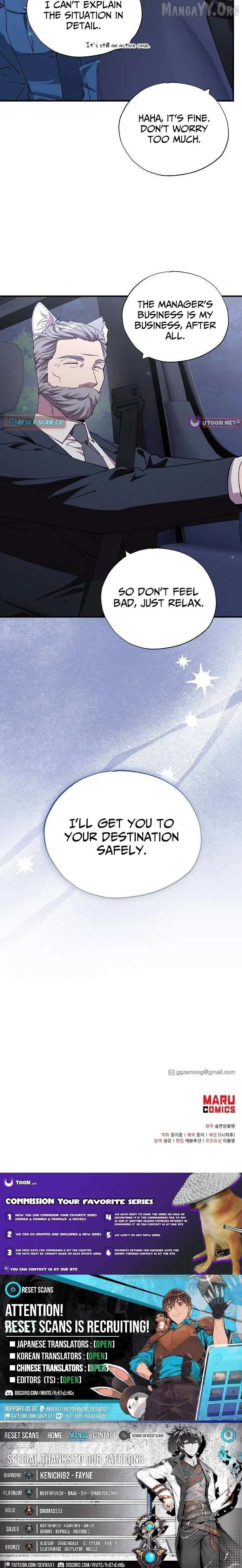 Read Magical Realm Shopkeeper Manga Online