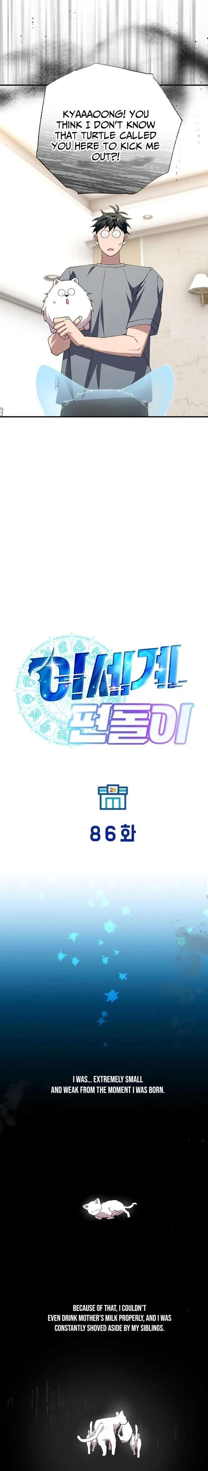 Read Magical Realm Shopkeeper Manga Online