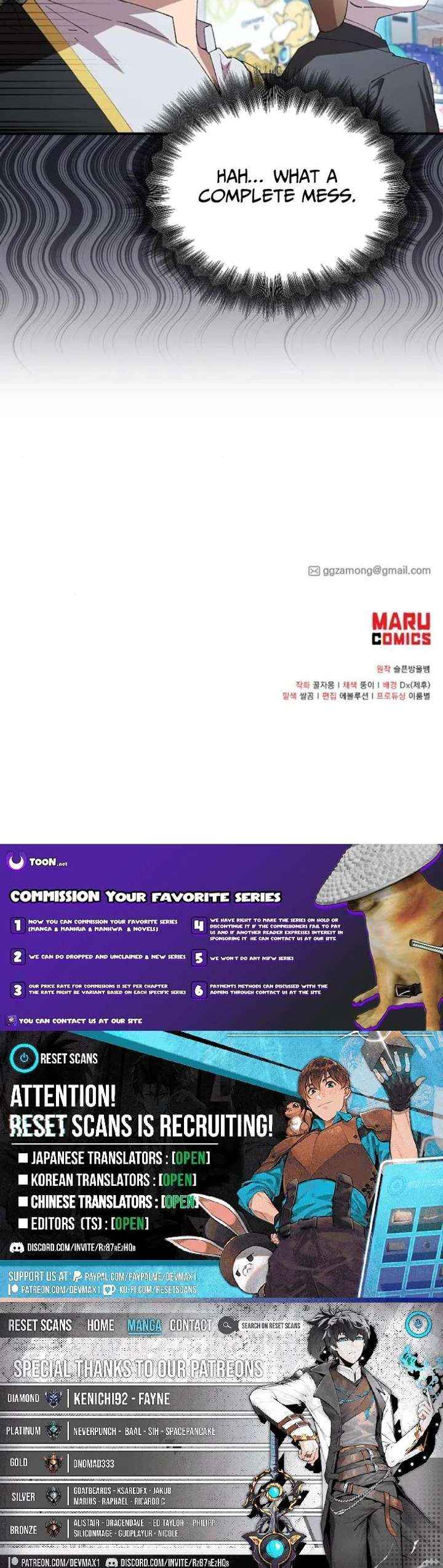 Read Magical Realm Shopkeeper Manga Online