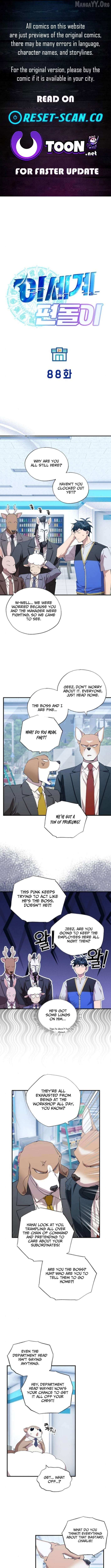 Read Magical Realm Shopkeeper Manga Online