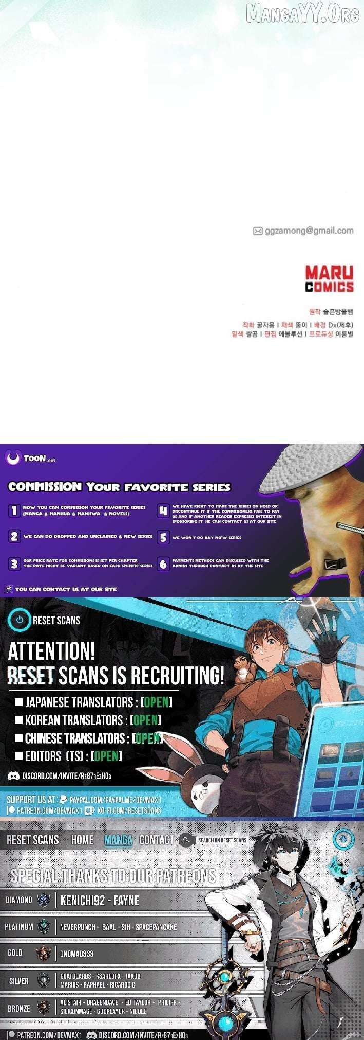 Read Magical Realm Shopkeeper Manga Online