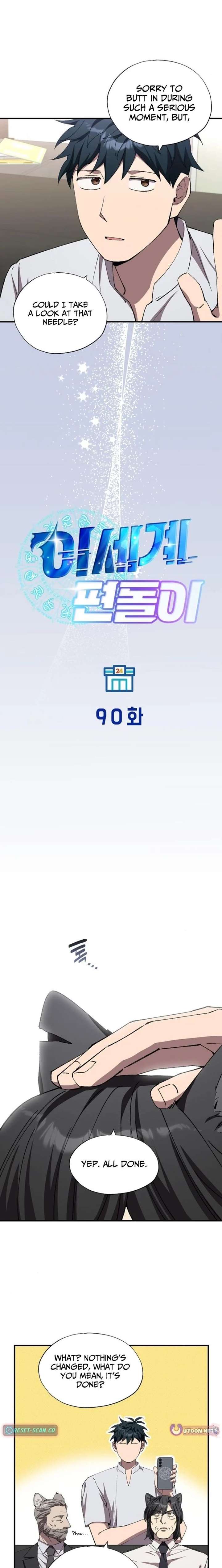 Read Magical Realm Shopkeeper Manga Online