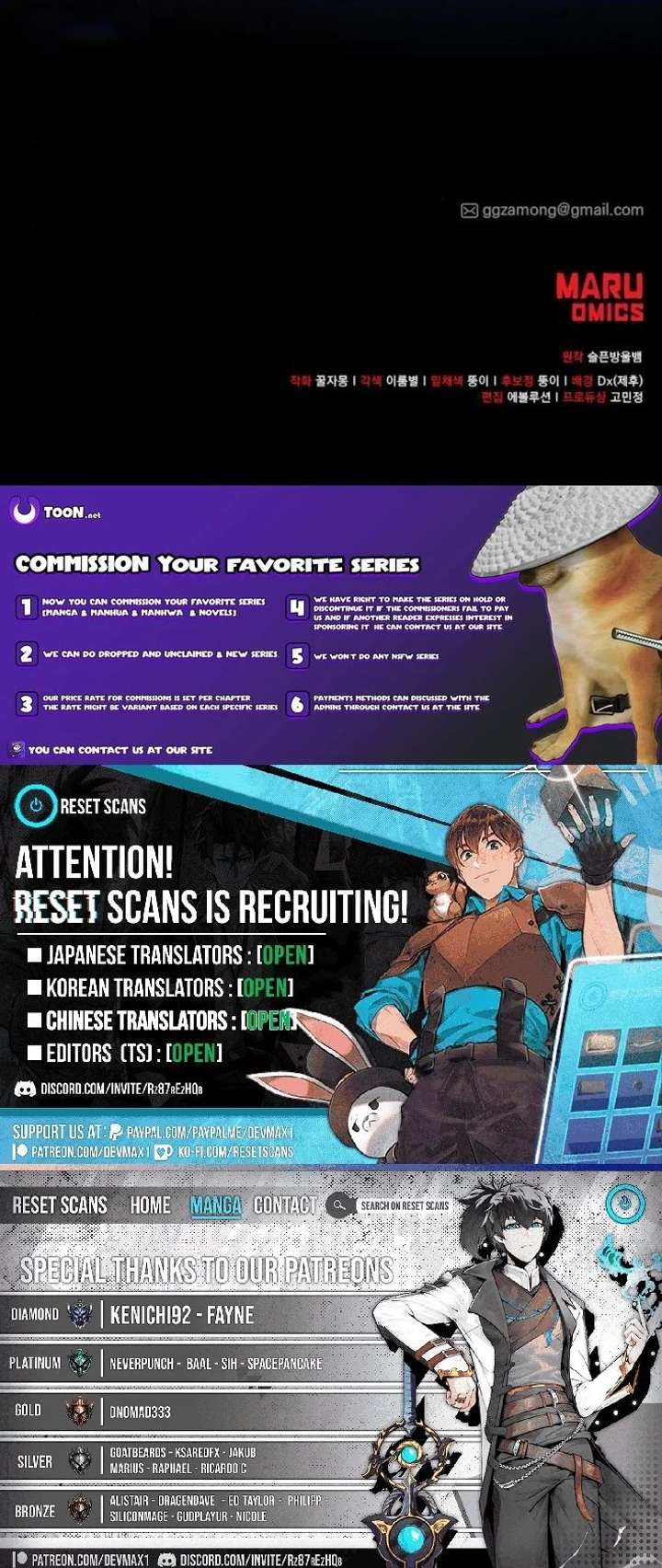 Read Magical Realm Shopkeeper Manga Online