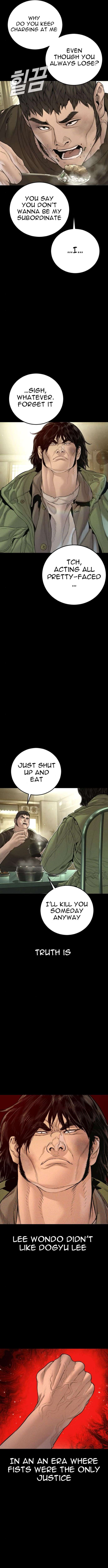 Read Manager Kim Manga Online