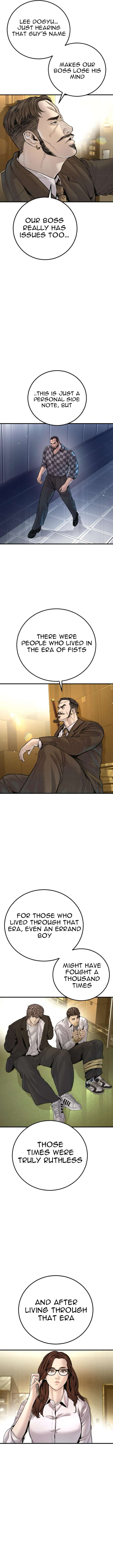 Read Manager Kim Manga Online