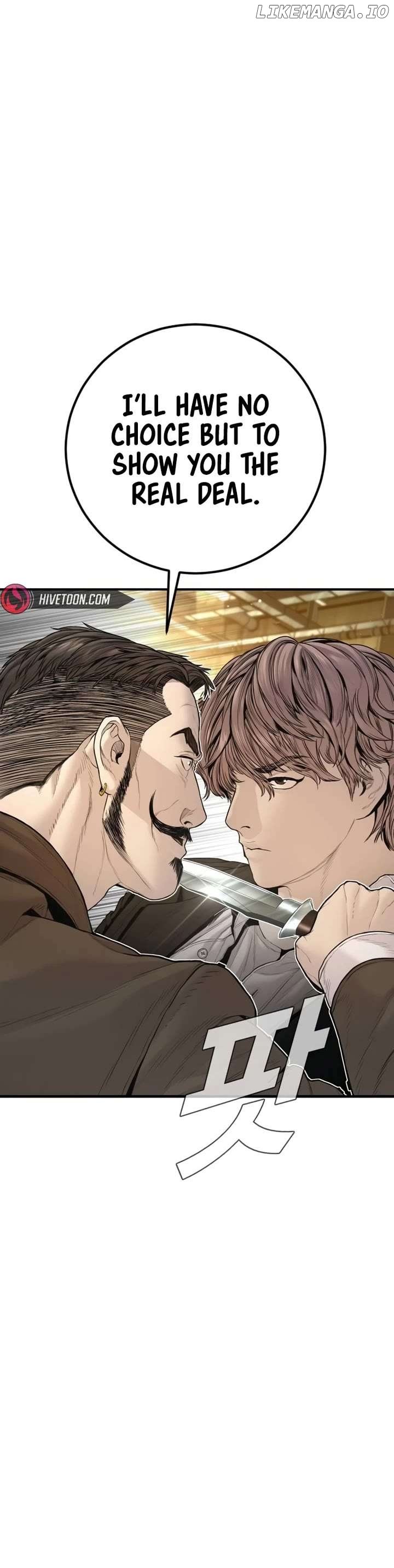 Read Manager Kim Manga Online
